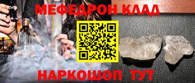 гидропоника Бугуруслан