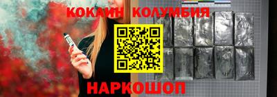 гидропоника Бугуруслан