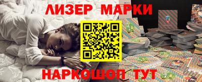 гидропоника Бугуруслан