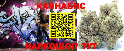 гидропоника Бугуруслан