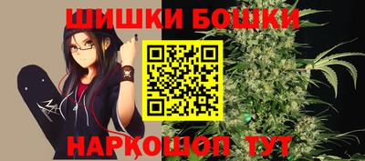 гидропоника Бугуруслан