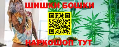 гидропоника Бугуруслан