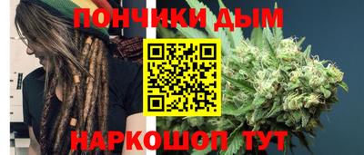 гидропоника Бугуруслан