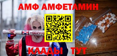 гидропоника Бугуруслан