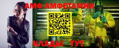 гидропоника Бугуруслан