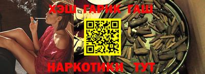 кристаллы Будённовск